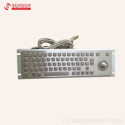 Антивандальная металлическая клавиатура с сенсорной панелью